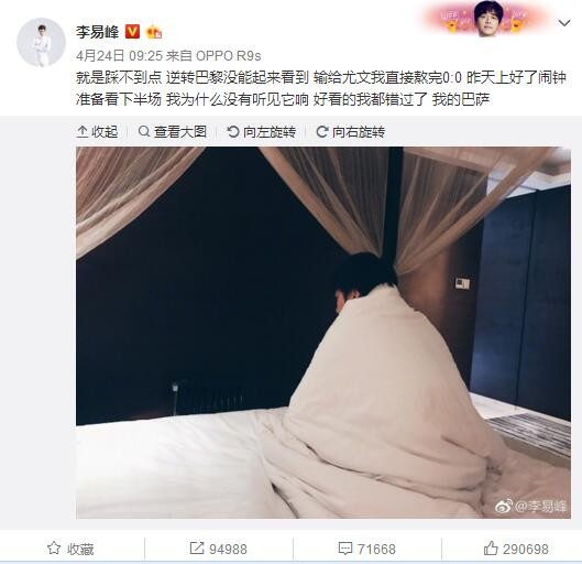 影片由焦守云担任总监制，导演范元执导，高满堂、李唯担任编剧，郭晓东、丁柳元领衔主演，将于8月6日上映